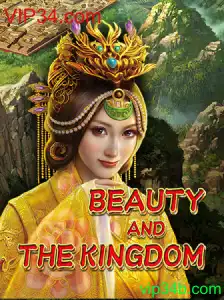 BeautyAndTheKingdom: Um Mergulho no Mundo Fantástico e Desafiante dos Jogos