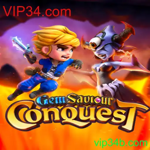 Descobrindo o Mundo de GemSaviourConquest