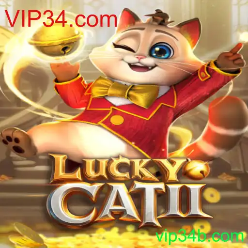 Explorando o Mundo de LuckyCatII: Um Guia Completo para Iniciantes