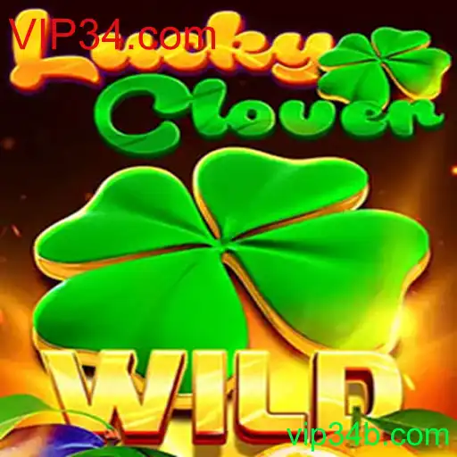 Explorando LuckyClover: O Novo Fenômeno dos Jogos Online com VIP34.com