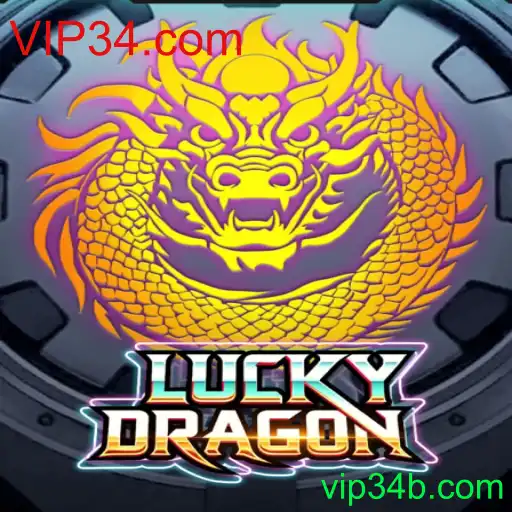 Tudo o que você Precisa Saber sobre LuckyDragon e VIP34.com
