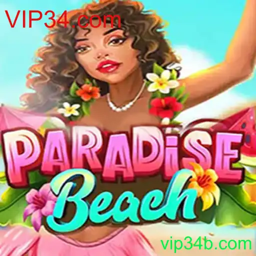 Explorando ParadiseBeach: O Jogo que une Estratégia e Aventura