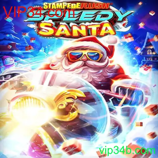 StempedeRushSpeedy: A Nova Sensação dos Games